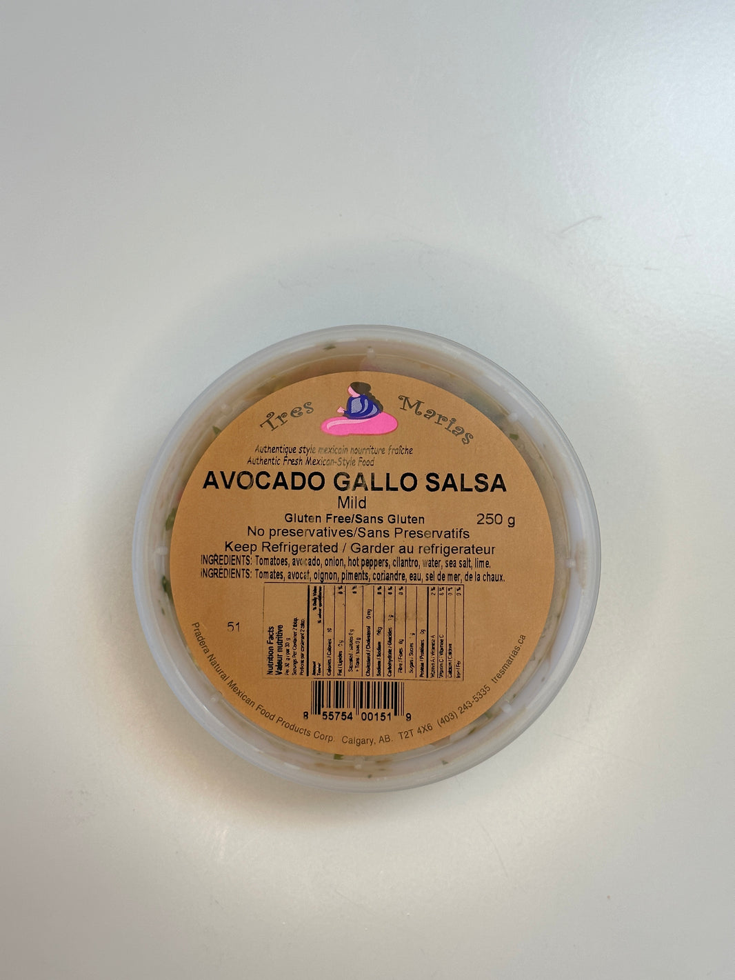 Avocado Gallo Salsa Mild